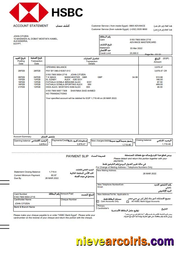 Egypt HSBC bank statement, Word and PDF, version 2